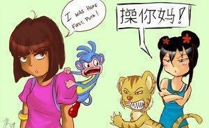Too Much Cum In Mouth Dora The Explorer Porn Game